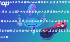   深入了解SHIB在Tokenim交易
