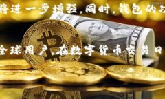   深入分析TokenIM：区块链