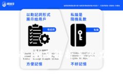 : 闪步虚拟币：全面解析其