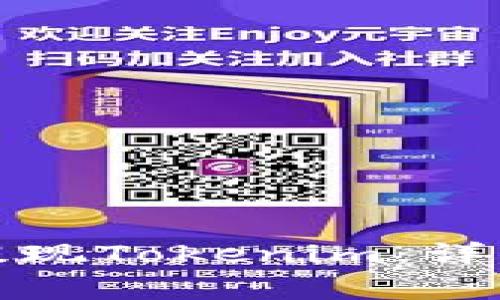 如何通过火币网提现Tokenim：详细指南与注意事项