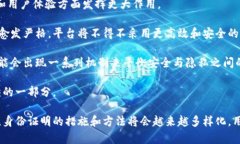 zisa虚拟币钱包身份证明：