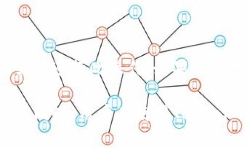   如何在Tokenim平台创建数字身份 / 
 guanjianci Tokenim, 数字身份, 创建身份, 区块链 /guanjianci 

一、什么是Tokenim?
Tokenim是一个基于区块链技术的平台，旨在为用户提供安全、便捷的身份认证服务。随着数字社会的不断发展，传统的身份认证方式逐渐显得不够安全，Tokenim通过使用区块链的去中心化特性，为用户提供了一种新型的身份管理方式。通过Tokenim，用户能够创建并管理自己的数字身份，而无需依赖任何单一的第三方服务提供商。

二、Tokenim的工作原理
Tokenim利用区块链技术的特性确保身份信息的安全性和不可篡改性。用户在创建身份时，其信息会被加密并存储在区块链上，任何人都无法轻易修改或删除这些信息。只有用户本人及经过用户授权的个体或机构可以访问该信息。这种方式有效防止了身份信息被盗用或篡改的风险，提升了用户的隐私保护。

三、创建身份的步骤
在Tokenim平台上创建身份的过程相对简单，主要可以分为以下几个步骤：
ol
listrong注册账户/strong/li
首先，用户需要在Tokenim平台上注册一个账户。用户提供基本信息，例如电子邮件地址和密码。一旦完成注册，用户会收到一封确认邮件，按照邮件中的链接进行账户激活。

listrong身份验证/strong/li
注册成功后，用户需要进行身份验证，以证明其真实身份。Tokenim支持多种身份验证方式，包括上传身份证件、面部识别等。用户按要求提交材料后，平台会进行审核，审核通过后，用户的身份才算真正建立（这一步是为了确保每个账户均与真实个体挂钩，防止虚假身份的出现）。

listrong创建数字身份/strong/li
身份验证通过后，用户可以开始创建自己的数字身份。用户需要填写详细信息，包括但不限于名字、出生日期、地址、联系方式等。信息填写完成后，用户需要再次确认，确保所有信息准确无误。

listrong设置隐私权限/strong/li
在创建身份的过程中，Tokenim还允许用户设置隐私权限。用户可以选择哪些信息可以公开，哪些信息是私密的。这一步对保护个人隐私非常重要，用户必须谨慎选择。

listrong发布身份/strong/li
最后，当所有步骤完成后，用户就可以发布自己的数字身份了。Tokenim会将用户的身份信息加密存储在区块链上，用户的身份就此创建成功。
/ol

四、Tokenim创建身份的优势
在Tokenim平台上创建身份有多个显著的优势：
ul
listrong安全性/strong：身份信息经过加密存储在区块链上，极大提升了安全性。/li
listrong隐私保护/strong：用户可以自主控制哪些信息可以被公开，保护个人隐私。/li
listrong去中心化/strong：用户不再需要依赖于单一的服务提供商，增强了身份的自主权。/li
listrong便捷性/strong：用户可以随时随地访问和管理自己的身份信息，流程简单，易于操作。/li
/ul

相关问题讨论

1. Tokenim的身份验证过程有多复杂？
在Tokenim上，身份验证是一个至关重要的步骤，其复杂性取决于用户所选择的验证方式。 Tokensin平台提供了多种验证方法，以确保用户身份的真实性和唯一性。一般情况下，身份验证流程可以分为以下几个方面：
ul
listrong材料准备/strong：用户可能需要上传一些身份证件，如护照、身份证等。上传的文件需要清晰可见，并且必须是真实有效的。/li
listrong面部识别/strong：为确保身份匹配，Tokenim可能会要求用户进行面部识别，用户需要通过手机或摄像头进行拍摄，系统将与上传的身份证件进行比对。/li
listrong审核时间/strong：不同的验证方式可能需要不同的审核时间。通常，身份证件验证可能需要几分钟到几个小时，而面部识别可能会更快。/li
/ul
总体来说，Tokenim的身份验证过程设计得相对简单，用户只需按照系统提示完成上传和识别步骤即可。为了确保最大程度的安全性，用户还应确保其上传的信息是最新的，避免因资料过时导致的验证失败。

2. 使用Tokenim的话，如何保障个人信息安全？
在数字时代，个人信息安全成为了每个人都应该重视的问题。Tokenim作为一个区块链基础的身份平台，在保障用户个人信息安全方面采取了多种措施： 
ul
listrong数据加密/strong：Tokenim会对用户的身份信息进行高强度加密，确保即使数据被黑客获取，信息也难以被解读。/li
listrong去中心化存储/strong：信息存储在区块链上，相较于传统中心化数据库，信息遭受攻击或篡改的几率大大降低。/li
listrong权限控制/strong：用户可以自主决定哪些信息是公开的，哪些是私密的，增强个人信息的掌控感。/li
listrong透明性/strong：由于区块链的特性，所有的身份创建和修改记录都是透明的来增加安全信任度。/li
/ul
用户在使用Tokenim时，建议定期检查自己的账户和身份信息。如果发现任何可疑活动，用户可以及时采取措施，甚至联系Tokenim客服团队寻求帮助。这所有的措施共同形成一个保障机制，确保用户的个人信息在Tokenim平台上的安全性。

3. Tokenim是否适用于所有行业？
Tokenim的身份管理系统具备极高的灵活性，可以适用于多个行业，包括但不限于以下几个方面：
ul
listrong金融服务/strong：在金融界，身份验证是至关重要的。Tokenim可以为银行与金融机构提供用户身份验证服务，防止身份盗窃及其它金融欺诈行为。/li
listrong医疗行业/strong：在医疗行业，患者的身份信息需要得到保密，同时又需确保医务人员的准确识别，Tokenim可以保障患者信息的安全并简化身份管理流程。/li
listrong电子商务/strong：在电子商务的环境中，用户需提供身份信息来完成交易，Tokenim的数字身份系统为用户和商家提供了一个安全的环境，保障交易安全性。/li
listrong教育行业/strong：在教育领域，学生的身份认证与记录管理尤为重要，Tokenim可用于学校及教育机构进行身份认证，保证学生信息的正确与安全。/li
/ul
随着越来越多的行业开始重视身份安全问题，Tokenim的应用范围也必然会更广。因此，无论是哪个行业，Tokenim都能通过其独特的身份管理方式，提高信息安全性，并促进各行业的高效运作。

4. 如果我想要删除我的Tokenim身份，应该怎么做？
在用户决定删除Tokenim身份信息时，首先需要明确这个决定，因为一旦删除将无法恢复身份信息。在Tokenim平台上删除身份的步骤通常包括：
ul
listrong登录账户/strong：用户需要登录到自己的Tokenim账户。/li
listrong访问设置界面/strong：在账户设置页面，找到与身份管理相关的选项，通常会有“删除身份”或“注销账户”的选项。/li
listrong确认删除请求/strong：系统会要求用户确认是否真的想要删除身份信息，点击确认后，系统将处理请求。/li
listrong反馈信息/strong：Tokenim可能会要求用户提供反馈，了解删除原因，以便其服务。/li
/ul
删除身份后，用户需注意，自此再也无法访问与该身份关联的历史信息、交易记录等。因此，在作出删除决定前，用户最好备份必要的信息，并评估是否真的需要进行此操作。如果用户对其账户有任何疑虑或问题，建议联系Tokenim客服以获得进一步指导。在某些情况下，Tokenim可能会当面审核身份，确保删除请求的真实性与安全性。

综上所述，Tokenim平台为用户提供了一个安全、便捷的数字身份创建与管理方式，能够满足用户在数字时代对身份认证的需求，推动各行业的数字化进程。同时，用户在使用Tokenim的过程中，也需重视个人信息安全、保持警惕与防护意识。