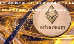 在区块链和加密货币领域