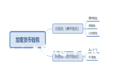 深入了解Tokenim数字钱包：手机钱包的未来与功能