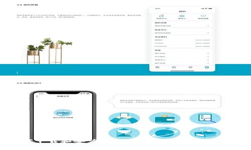 如何下载和安装Tokenim安卓版：详细指南