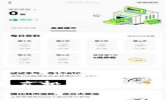 Tokenim官网直投：探索加密