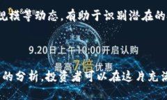 如何有效增加虚拟币数量