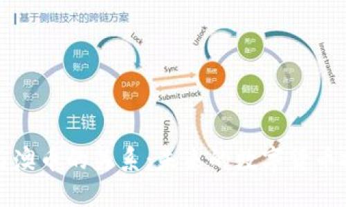 虚拟币与澳币的关系：未来的数字货币投资机会