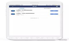 TokenIm如何实现多账户同时