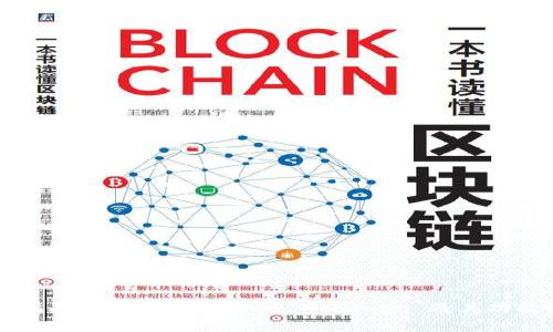全面指南：如何下载安卓版 Tokenim 及其功能解析