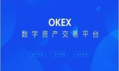 虚拟币通道选择是什么意