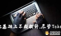 jiaotiTokenim安全自测答题指