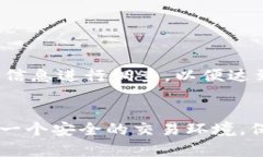   Tokenim公司是否会保存用