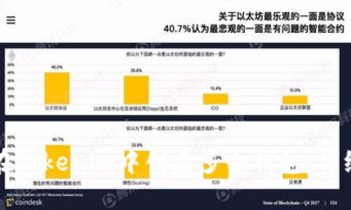 如何在Tokenim中创建多个钱包：详细指南
