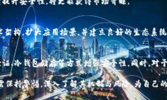   MKC币：现代虚拟货币的兴