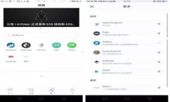    如何将ETC转移到Tokenim钱