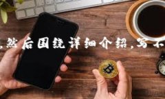 思考一个符合用户搜索需