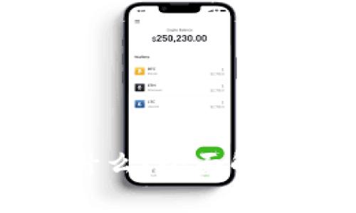 牛币虚拟币是什么？全面解析其特性与应用