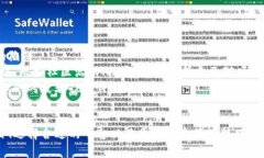 yxztokenim被秒走：如何防范