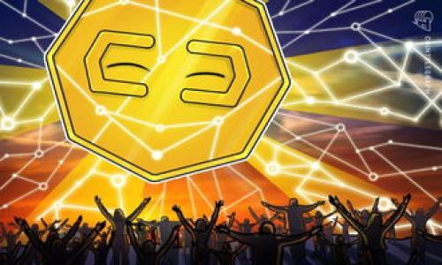   2021年4月TokenIM空投福利详细解析与参与指南 / 
 guanjianci TokenIM, 空投, 加密货币, 区块链 /guanjianci 

随着区块链技术的快速发展和加密货币市场的不断壮大，越来越多的项目开始采用空投（Airdrop）作为一种推广手段，以吸引用户的注意，激发社区的活跃度。而在这一领域内，TokenIM作为一个领先的去中心化钱包及交易平台，其在2021年4月所推出的空投福利，吸引了广泛的关注。本篇文章将详细介绍这一空投活动的背景、参与方式，以及相关的注意事项，旨在帮助用户充分把握此次机会，同时也为大家解答可能的相关问题。

一、TokenIM及其空投活动的背景
TokenIM是一款去中心化的钱包应用，允许用户在一个安全的平台上存储、交易和管理多种加密货币。它不仅提供安全和便捷的存储功能，而且还支持多种区块链资产的管理，赢得了大量用户的认可。

在加密货币行业中，空投是一种通过免费向用户分发tokens的活动，目的是为了推广新项目或者提高现有项目的知名度。对于项目方来说，空投可以有效吸引用户加入其生态系统，从而进一步增强公司和用户之间的联系。从用户的角度看，参与空投不仅是获取免费资产的机会，也是在项目初期参与的一种方式。

2021年4月，TokenIM为了激励更多用户加入其平台，决定开展一次大规模的空投活动。此次活动不仅涉及到TokenIM的原生token，还为参与者提供多重福利。这项活动的设立，无疑为用户打开了获取加密资产的新机会，同时也为TokenIM平台的进一步扩展奠定了基础。

二、TokenIM空投活动的参与方式
参与TokenIM的空投活动，用户需遵循一系列简单的步骤。以下是具体的参与指南：

strong1. 完成注册/strong
首先，用户需要在TokenIM官网完成注册。用户需提供有效的邮箱地址，并设置安全密码。注册完成后，系统会向用户的邮箱发送确认邮件，点击邮件中的链接以验证邮箱地址。

strong2. 下载应用/strong
完成注册后，用户需下载安装TokenIM钱包应用。该应用可在多个平台上获取，用户需要根据自己的设备选择合适的版本。安装完成后，用户需使用注册账户登录。

strong3. 参与社区活动/strong
TokenIM经常会举行各种社区活动，用户可以通过参与这些活动来获取空投资格。比如，通过分享TokenIM的社交媒体内容，参与讨论或者邀请新用户，都可以获得额外的奖励。

strong4. 确认钱包地址/strong
在参与空投之前，用户需要在钱包中生成自己的接收地址，并确保其准确无误。TokenIM会通过此地址向参与者分发空投token。

strong5. 持币和推荐福利/strong
为了提升空投参与的积极性，TokenIM还鼓励用户持有一定量的TokenIM token。此外，参与者也可以通过推荐其他用户来扩大自己的空投收益。这通过设定推荐奖励机制，进一步促进平台的用户增长和活跃度。

三、注意事项与风险提示
在参与TokenIM的空投活动时，用户需注意以下几点：

strong1. 项目合法性/strong
在加密货币领域，项目的合法性和安全性至关重要。用户应对TokenIM的背景进行研究，包括团队背景、项目白皮书等，以确保该项目的真实性和的潜力。

strong2. 保护个人信息/strong
用户在注册和参与空投时，需谨慎处理个人信息。避免在不必要的地方分享个人数据，保持警惕，以防被骗取信息。

strong3. 不要追求短期利益/strong
很多用户可能会因为贪婪而投入过多时间和金钱在空投活动中。需要理性看待空投所带来的潜在收益，避免在不良项目中沦为受害者。

strong4. 关注项目动态/strong
TokenIM的空投活动和其他相关信息都可以通过其官方渠道获取。用户应定期查看最新公告，以便及时了解参与条件和进行必要的操作。

四、常见问题解答

h4问题一：TokenIM空投是否需要充值费用？/h4
大多数情况下，TokenIM的空投活动是不需要用户支付任何费用的。空投本质上是为了推广项目，用户只需根据规定的步骤完成参与即可。然而，部分空投可能会要求用户持有一定数量的TokenIM token，从而证明其对项目的支持和忠诚。

具体来说，用户若需要通过持币获取空投收益，则需在某一时间截点持有指定数量的token。为了参与空投，用户可先在交易平台上购买TokenIM token，然后按照说明参与空投。应注意的是，如果某个项目要求参与者进行充值或支付费用，则该项目很有可能是诈骗，应引起警觉。

h4问题二：如何确保TokenIM空投的安全性？/h4
确保TokenIM空投的安全性可以从以下几个方面入手：

strong1. 验证项目背景/strong
关注TokenIM团队的背景、历史和其他相关信息。根据社区反馈的项目声誉判断其可信性。通常，一个成功且拥有良好声誉的项目团队会在较长时间内建立起用户基础。

strong2. 通过官方渠道获取信息/strong
TokenIM的最新动态及空投活动信息应通过其官方网站、社交媒体等官方渠道获取，避免通过不明来源的消息获取信息。以确保信息的准确性与实时性。

strong3. 警惕网络诈骗/strong
在加密领域，网络诈骗事件屡见不鲜。用户在接到有关TokenIM空投的邮件、私信时应提高警惕，一般项目方不会主动联系用户要求其提供任何私人信息或支付费用。

h4问题三：TokenIM空投的token可以在哪里使用？/h4
TokenIM空投的token通常可以用于一系列用途，具体可能包括：

strong1. 交易/strong
参与空投后，用户可将获得的tokens在TokenIM平台上进行交易，或在其他支持该token的交易所进行买卖。这使得用户可以在瞬息万变的市场中，及时采取行动，获取更多的利益。

strong2. 增加持仓收益/strong
对于长期投资用户而言，可以选择持有空投的token。通过持有而获取的潜在利息或价值上涨，可能会带来可观的回报。

strong3. 参与项目生态/strong
许多项目会设定token作为其生态系统中的核心工具，用户可利用空投的token参与项目内的各种功能，比如治理投票、应用内支付等。

h4问题四：如果我错过了TokenIM空投该怎么办？/h4
若您错过了此次TokenIM的空投活动，不必过于懊恼，以下是几种应对措施：

strong1. 跟踪新项目/strong
加密货币市场正在快速演变，新项目频繁出现。关注其他空投项目和新的盈利机会，您可以通过参与其他活动来填补此次空投的遗憾。

strong2. 学习与加入社区/strong
参与到TokenIM或者其他加密货币项目的社区中，了解项目的最新动态与未来规划，以便未来能更有效地参与到类似活动中。

strong3. 设置提醒/strong
您可以设置相关提醒，关注TokenIM和其他项目的动态，确保不会错过任何未来的空投信息，这样您就能在机会来临时及时作出反应。

总结而言，2021年4月的TokenIM空投福利为用户提供了绝佳的机会，参与方式简单，同时在安全性方面也需要提高警惕。希望本文能为您提供有用的信息，使您在参与空投活动时更加从容自信。
