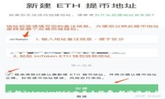 深入了解TokenimMCC交易手续