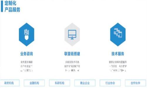 深入探索虚拟币BKI：技术、市场趋势与投资潜力