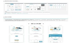vara深入解读Tokenim高级设置
