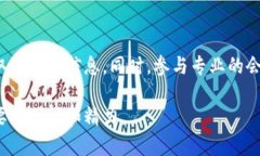 在这里，我将为您提供一
