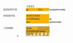 全面解析Tokenim的总资产及