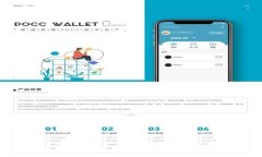 Tokenim: 了解这一新兴项目