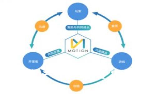 Tokenim：数字资产管理与交易的全新解决方案