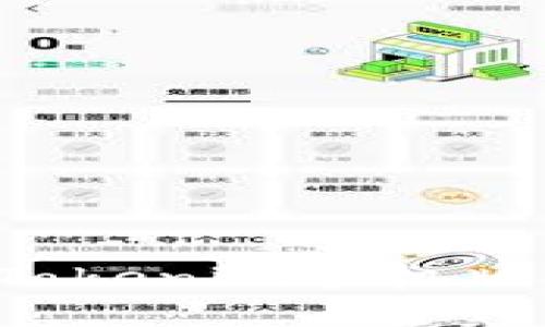 如何下载和使用Tokenim手机版：详细指南与技巧