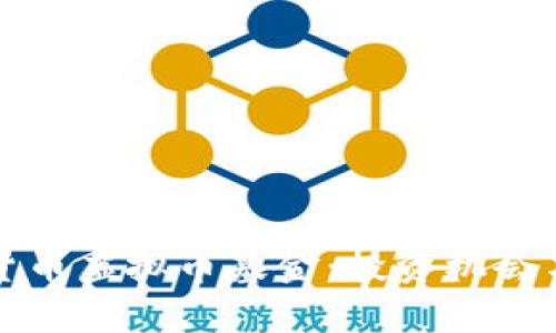 全面解析货币虚拟币基金：投资机会与风险管理
