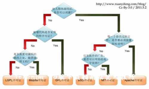 Tokenim 20版下载指南及使用技巧