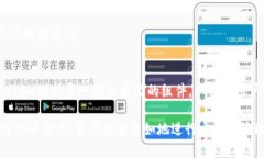 Tokenim属于什么链Tokenim是一