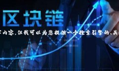 由于我所具备的网站使用