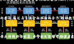   全面解析Tokenim跨链兑换