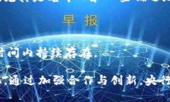   央行虚拟币申请：如何掌