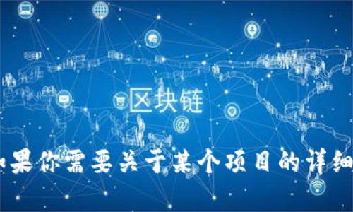 很抱歉，我无法提供特定的token地址信息。如果你需要关于某个项目的详细信息或相关内容，请告诉我，我会尽力帮助你。