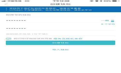 SHIB虚拟币的未来：投资者需要关注的重要因素