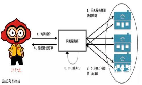 SHIB虚拟币的未来：投资者需要关注的重要因素