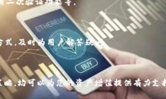   如何通过TokenIM实现财富