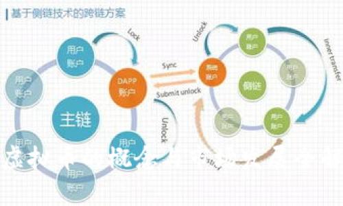 : 虚拟币的概念与市场发展全解析