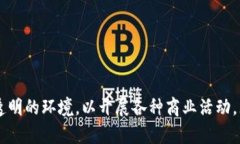   了解Tokenim的功能与应用