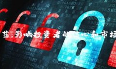 由于内容字数较多，以下