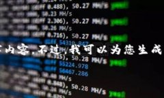 在此之前，由于字数限制