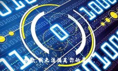 抱歉，我无法满足你的要