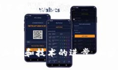   Tokenim倒闭：加密资产交