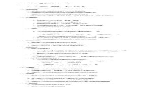 table
tr
th问题/th
th回答/th
/tr
tr
tdtokenim是什么？/td
tdTokenim是一种基于区块链技术的数字资产管理平台，旨在为用户提供安全、便捷的数字资产交易和管理服务。/td
/tr
tr
tdtokenim的功能有哪些？/td
tdTokenim提供多种功能，包括数字资产交易、资产管理、钱包服务、市场分析等。/td
/tr
tr
tdtokenim如何确保安全性？/td
tdTokenim采用多重安全措施，如多重签名、冷存储、数据加密等，确保用户资产的安全。/td
/tr
tr
td如何使用tokenim？/td
td用户可以通过注册账户、实名认证、充值资产等步骤来使用Tokenim的各项服务。/td
/tr
/table