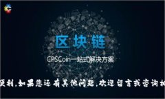   如何登录和退出Tokenim：